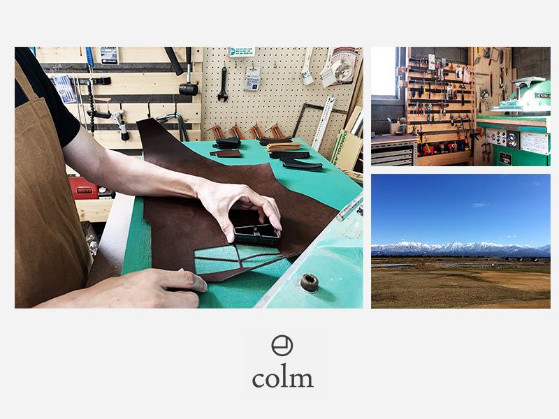 ブランド『colm』について