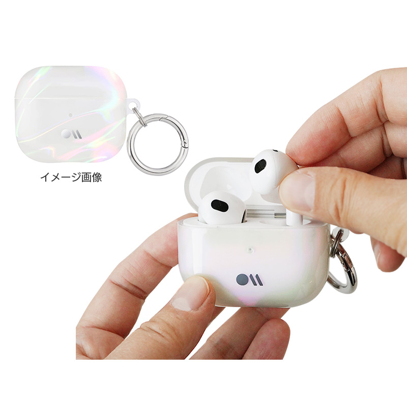 光の当たる角度により、ケース表面がシャボン玉のように虹色に光ります。