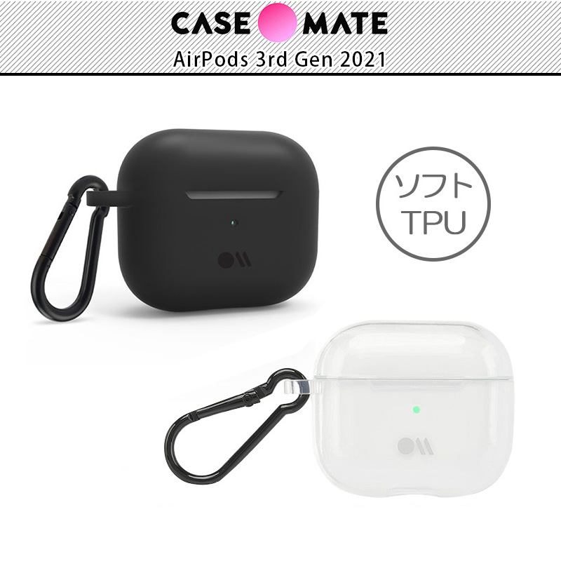 Tough Clear / Tough Black