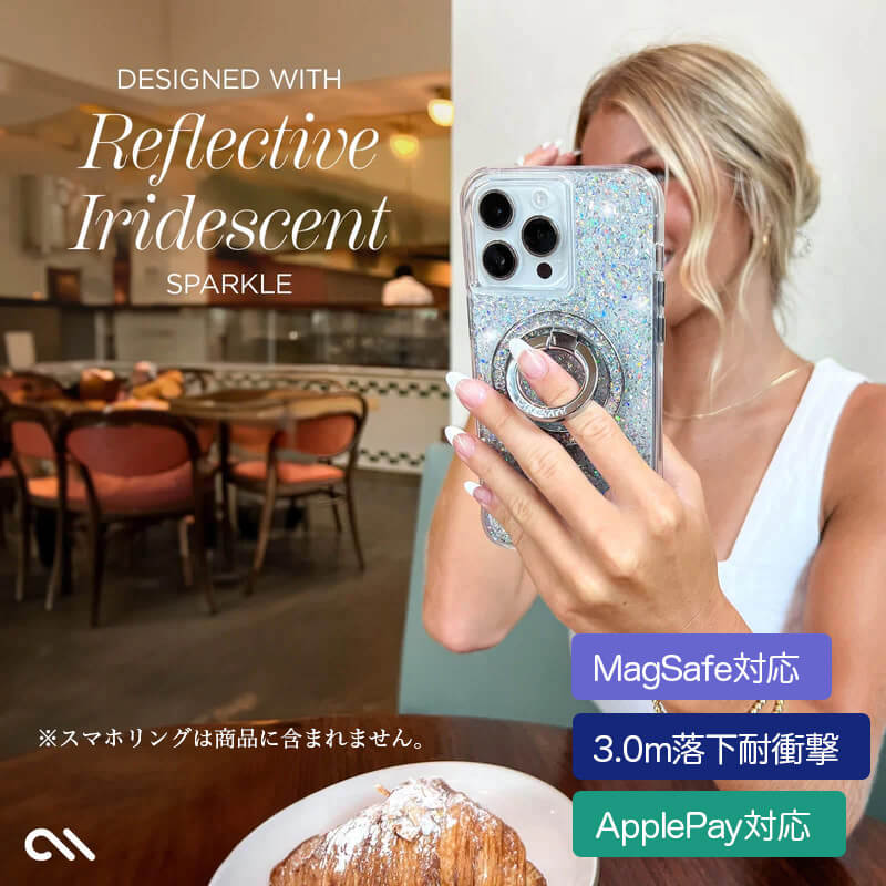 樹脂製の背面に鮮やかな色の金属片をちりばめた美しいiPhoneケース。