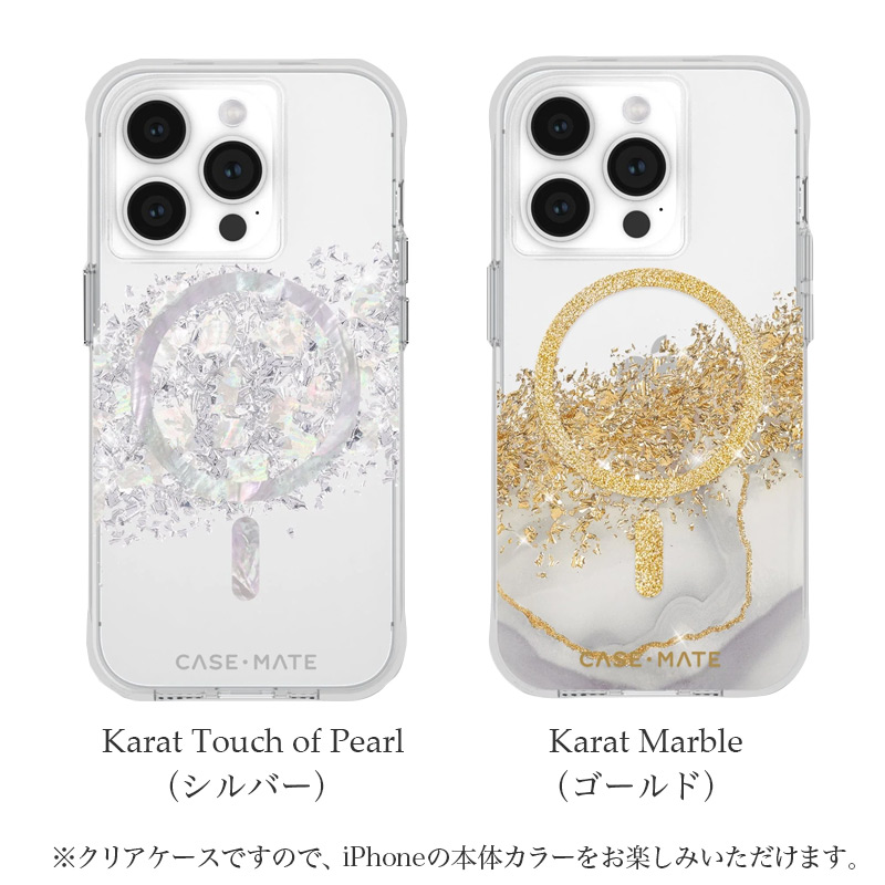 シルバー、ゴールド