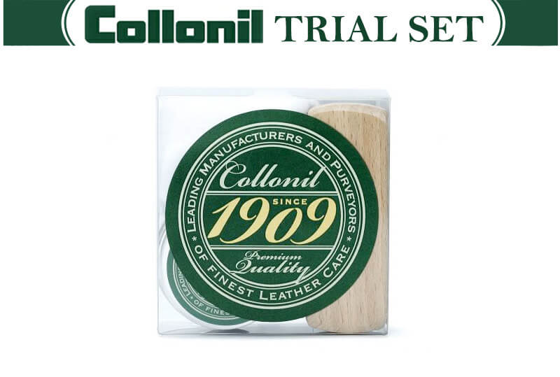 手軽に始めよう、上質なレザーケア