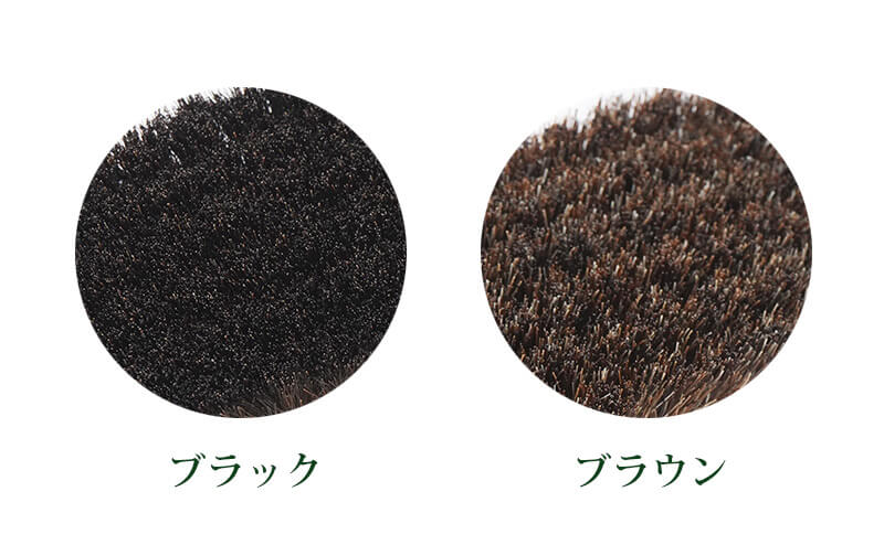 バッグ用と靴用、汚れ落とし用と仕上げ磨き用・・など、持ち物や用途によってカラーを使い分けても便利です。