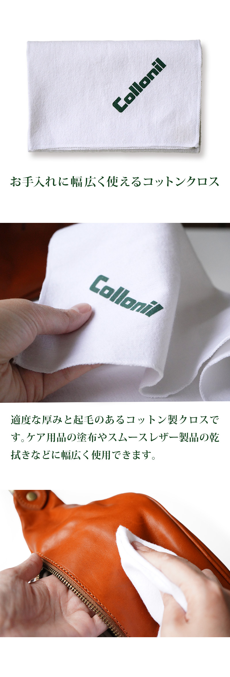 靴、バッグ、ウェア、財布・ベルトなどの小物、ソファなど