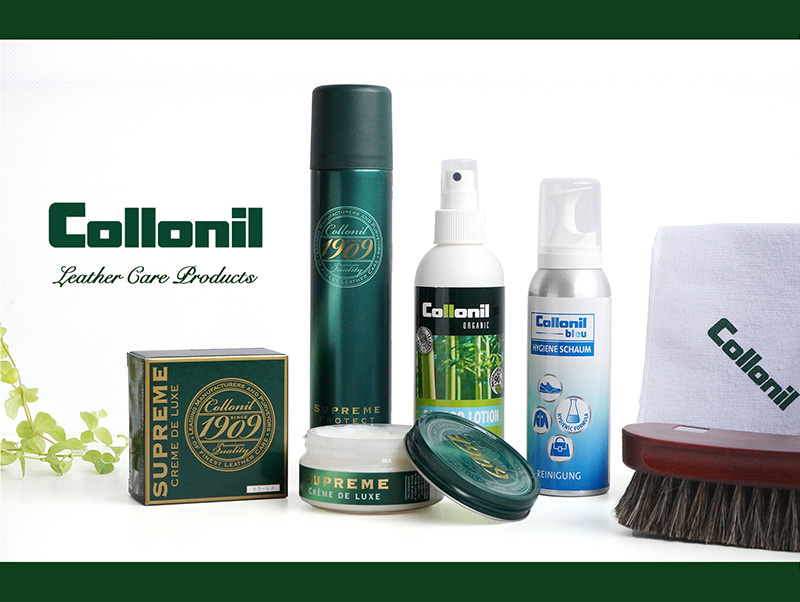 コロニルは年以上歴史があるドイツ生まれのレザーケアブランドです。