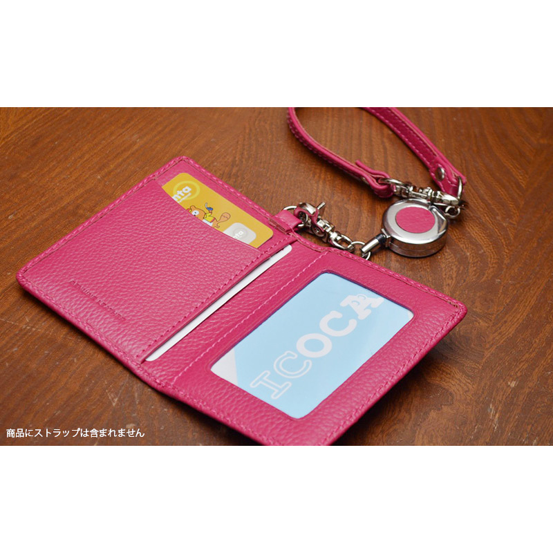 商品にストラップは含まれません。