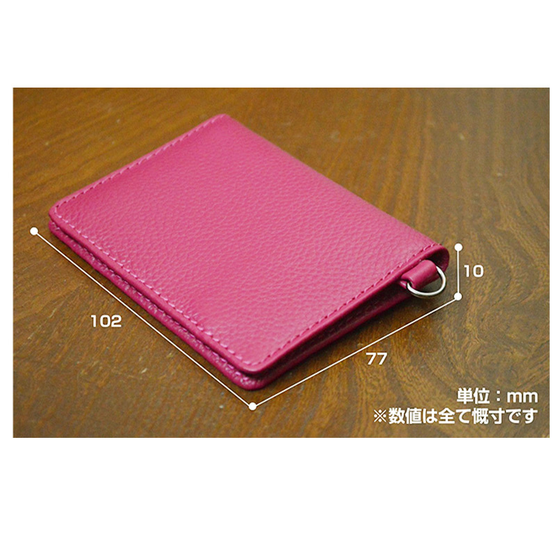 サイズ(概寸)約102mm×77mm×10mm( Ｄカン含まず )