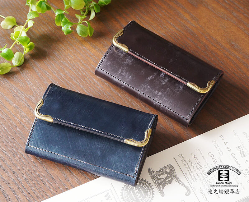 英国製ブライドルレザー使用 キー&コインケース