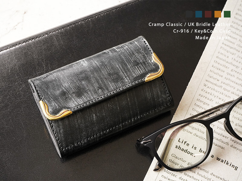 池之端銀革店/crampについて