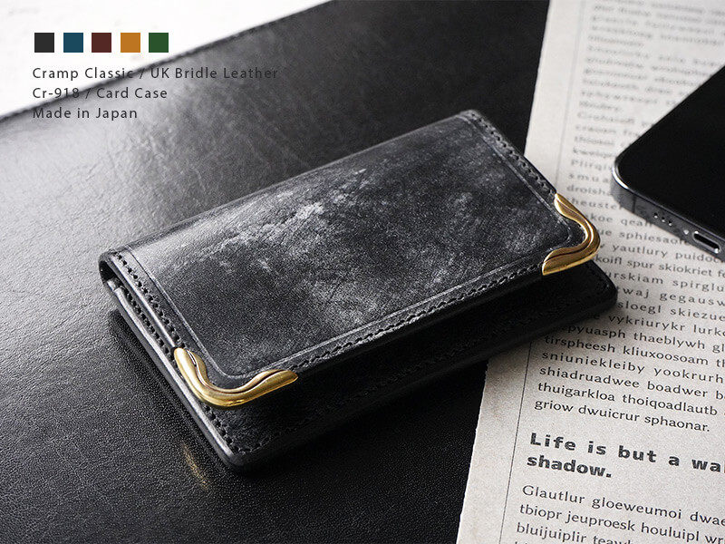 池之端銀革店/crampについて