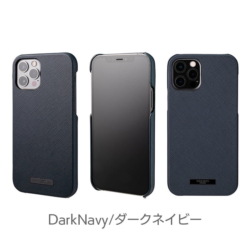 ダークネイビー EURO Passione PU Leather Shell Case iPhone13 mini Pro Max ケース 背面 カバー