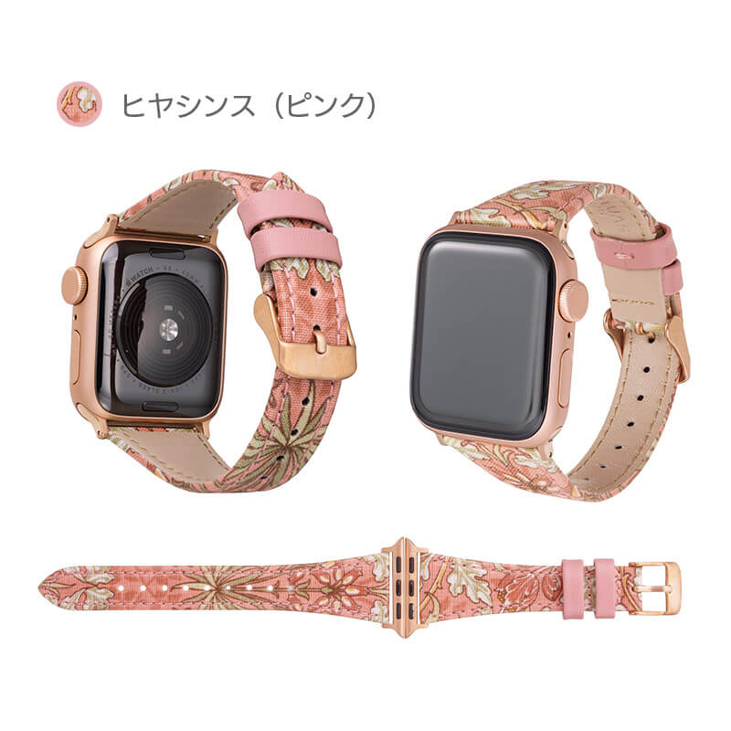 ヒヤシンス（ピンク）