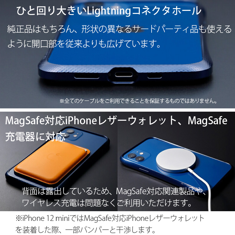 MagSafe対応iPhoneレザーウォレット、MagSafe充電器に対応