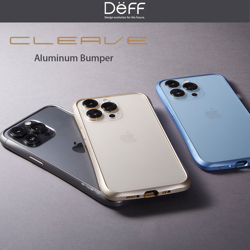 CLEAVE Aluminum Bumper for iPhone 13/13Pro