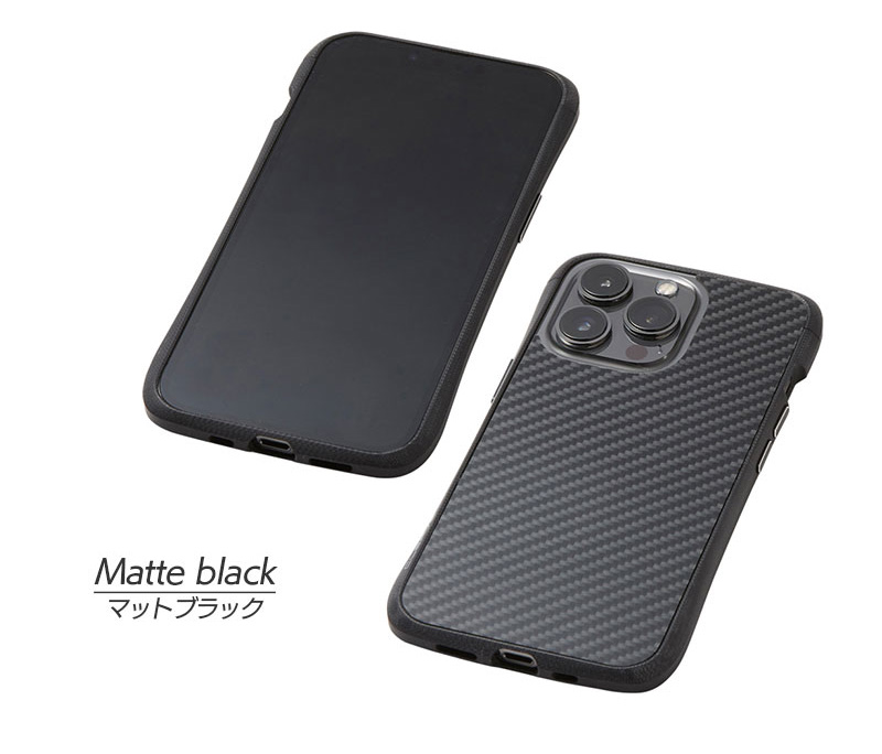 マットブラック MatteBlack