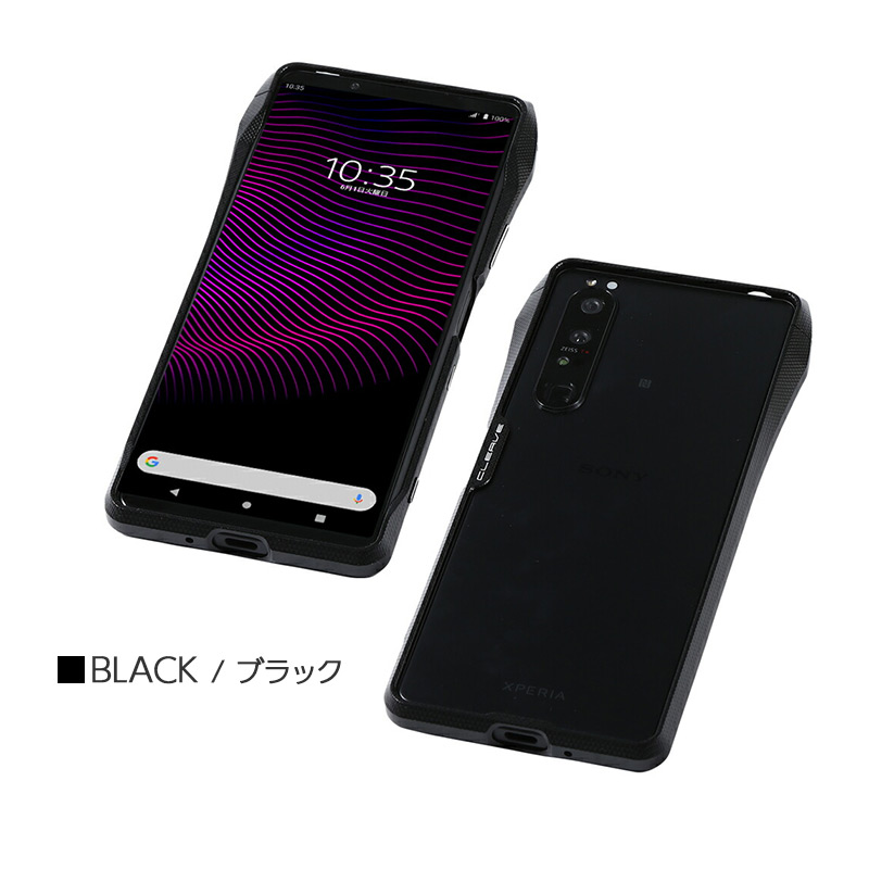 引き締まった印象の「ブラック」