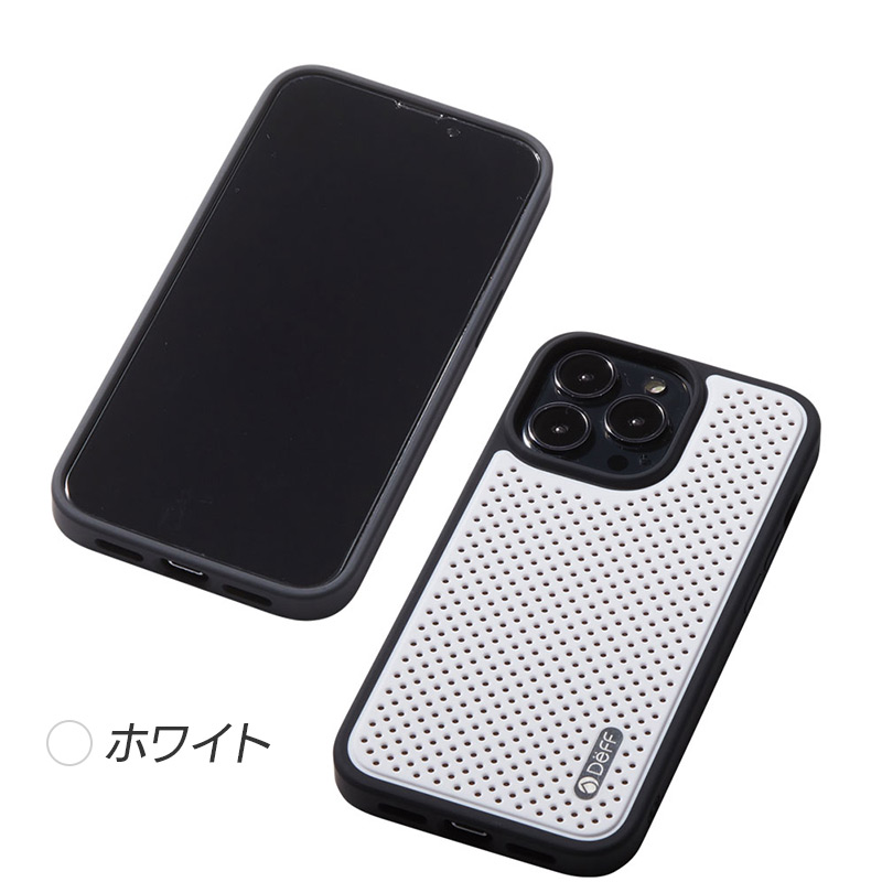 Deff CRYTONE Cool for iPhone 13 Pro、ホワイト