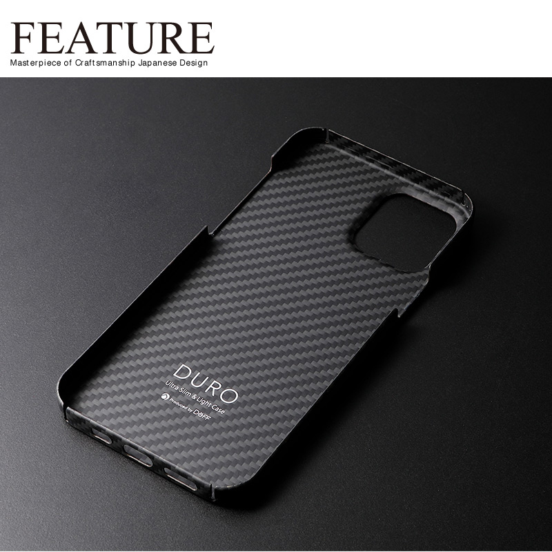 超強度・超耐性を誇るアラミド繊維ケブラー®を採用 Ultra Slim & Light Case DURO iPhone13 mini ケース 背面 カバー