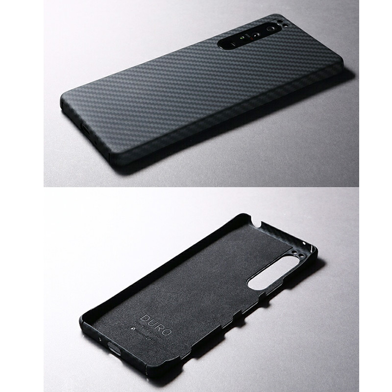 Ultra Slim & Light Case DURO Special Edition for Xperia 1 III