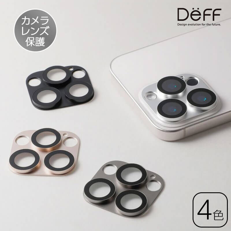 Deff CLEAR CAMERA LENS COVER カメラレンズカバー