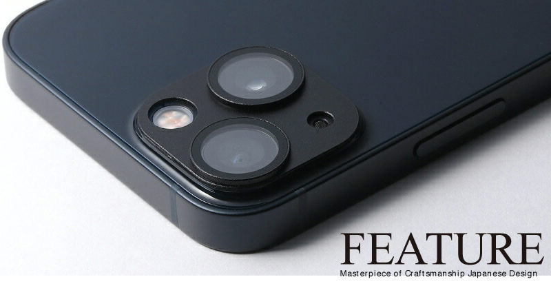 ガラス+アルミ合金で精度が高く高級感のある仕上がり