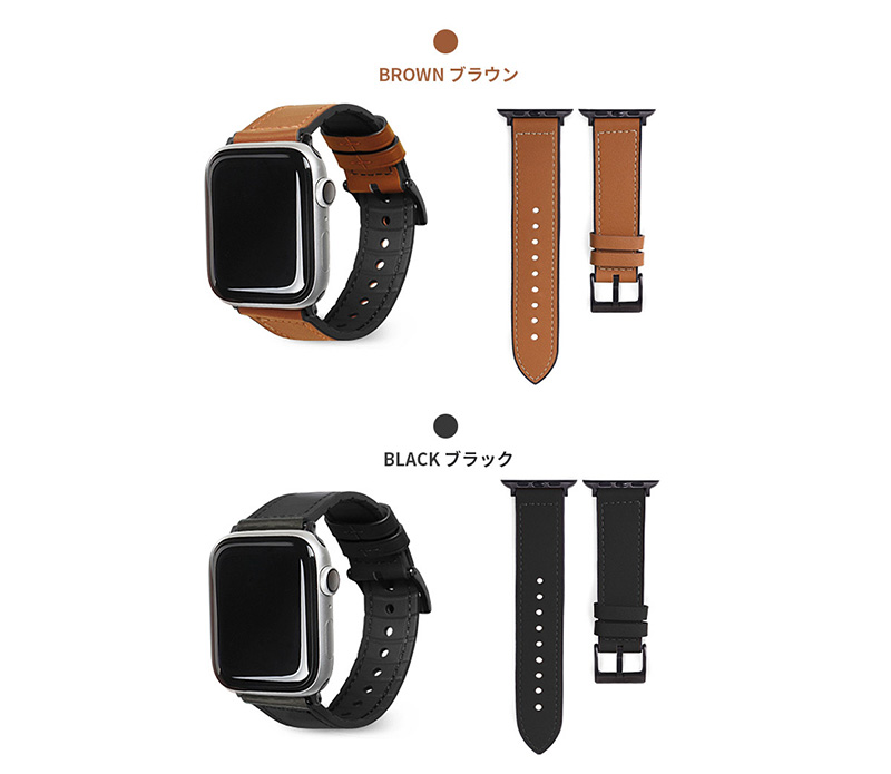 ブラウン、ブラック