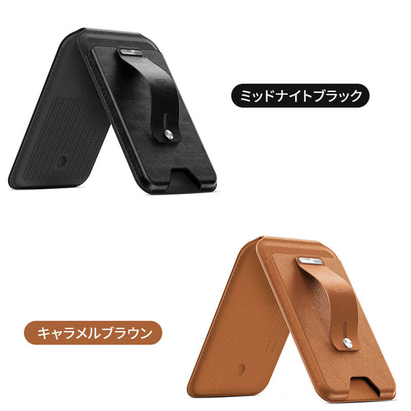 ブラック ブラウン