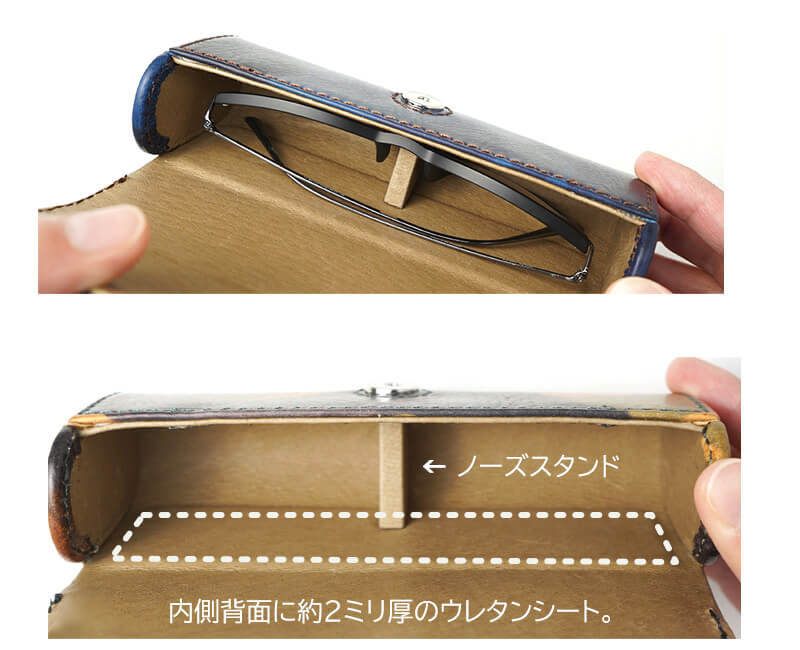 ノーズスタンド＆背面クッション材