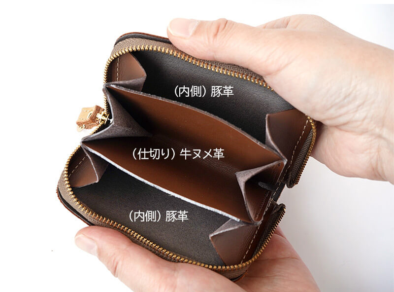 素材へのこだわり