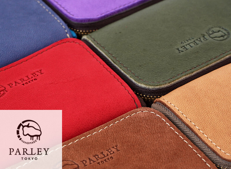 PARLEY ELK LEATHER