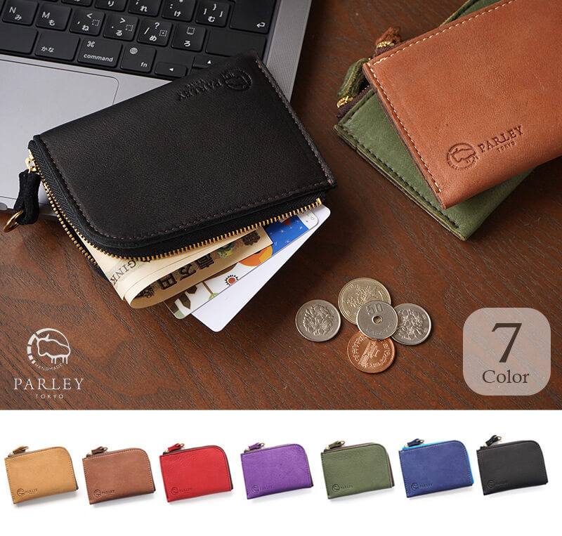 しっとり柔らか、やさしい肌ざわり