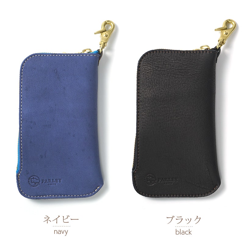 ネイビー/ブラック