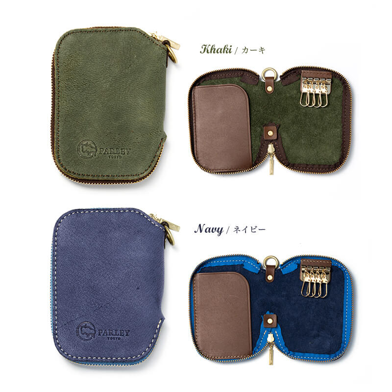 カーキ ネイビー