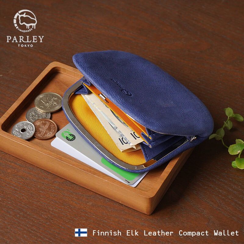 PARLEY ELK LEATHER がま口 押し口 財布