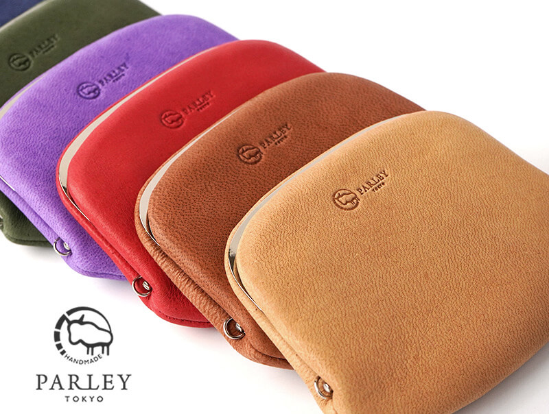 流通量の少ない希少なレザー