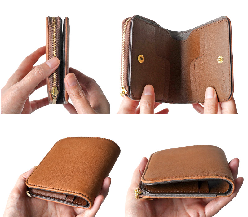 コンパクトな二つ折り財布