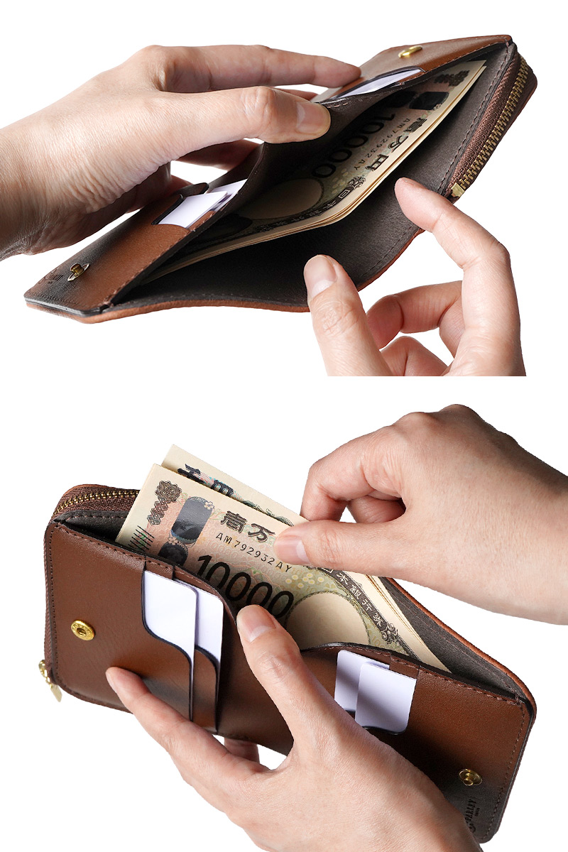 大きく開くお札入れ