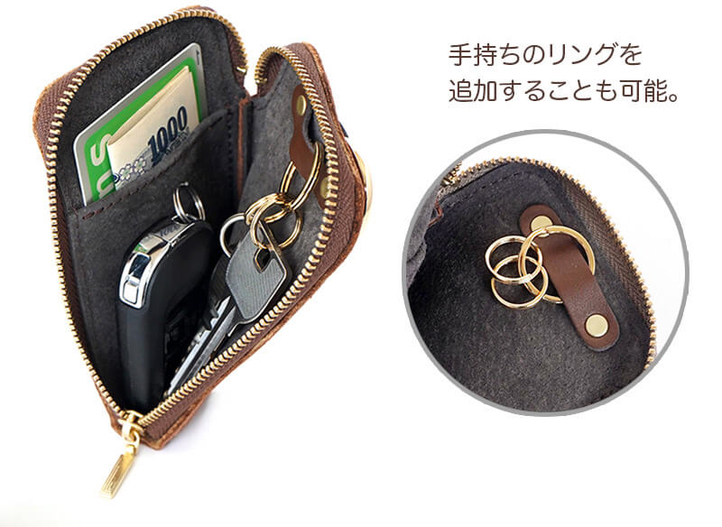 コンパクトなのに収納力は抜群!