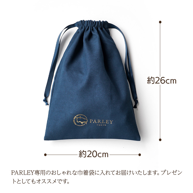 プレゼントにおすすめ