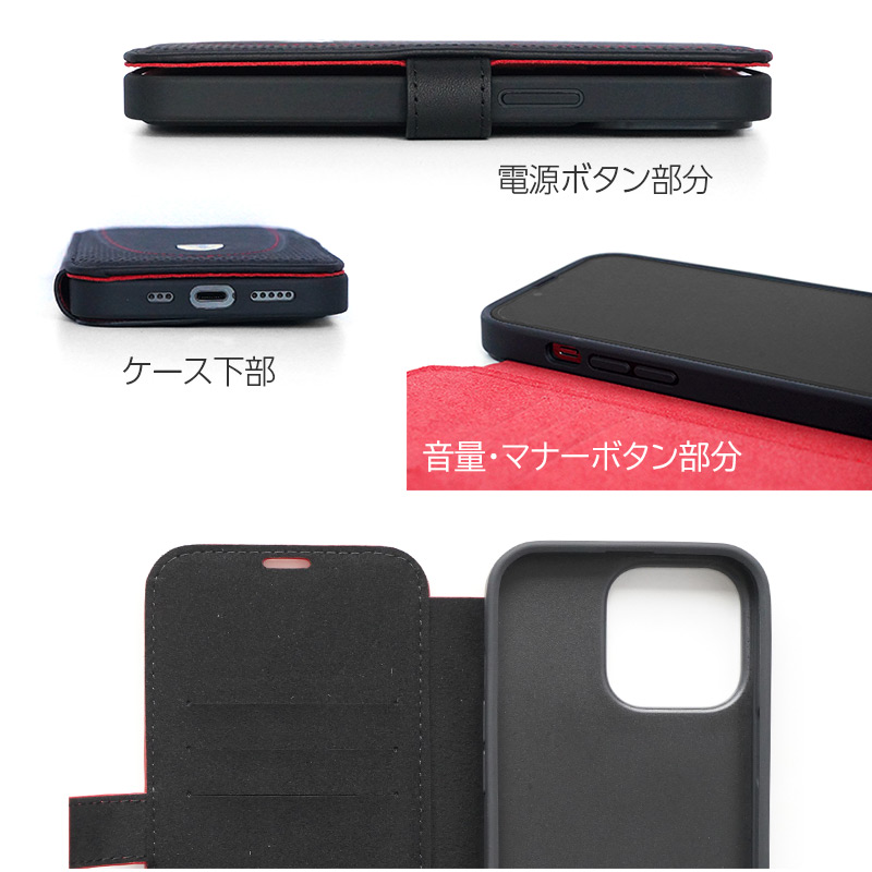 iPhone装着部分には柔らかいTPU素材を使用しているため、本体の着脱も簡単です。