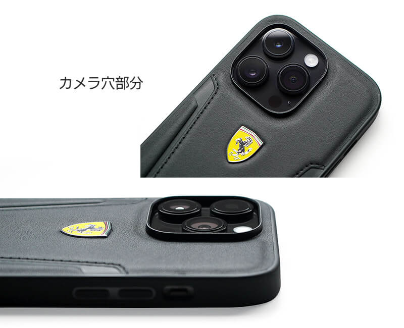 各種ボタン部分、操作性