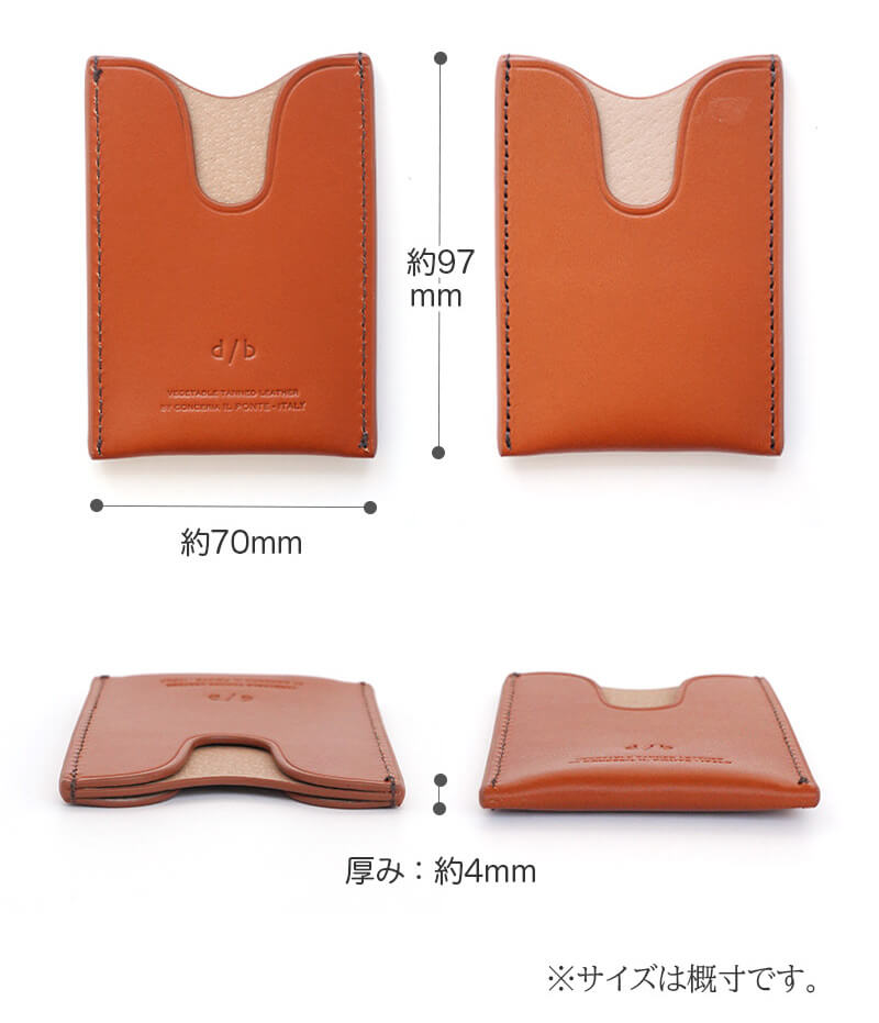 使いやすい、コンパクトなサイズです。