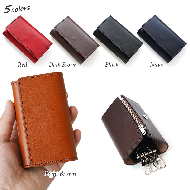 コンパクトで機能的な3つ折りキーケース