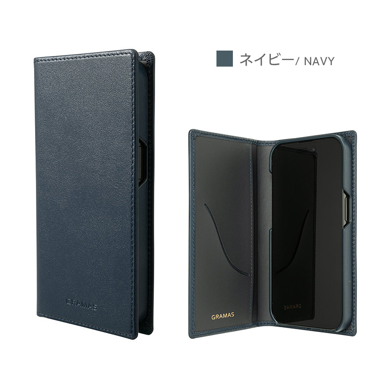 『G-FOLIO イタリアンジェニュインレザー フォリオケース』ネイビー