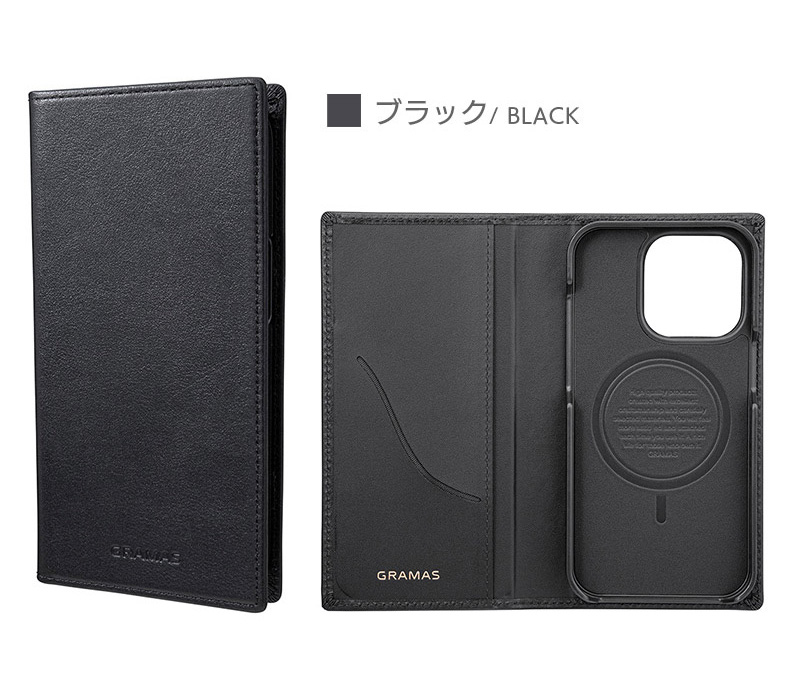 『G-FOLIO イタリアンジェニュインレザー フォリオケース』ブラック