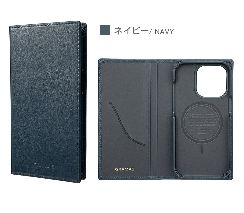 『G-FOLIO イタリアンジェニュインレザー フォリオケース』ネイビー