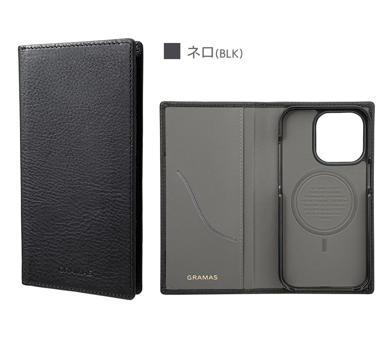 『G-FOLIO ミネルバボックスレザー フォリオケース』ネロ（BLK）