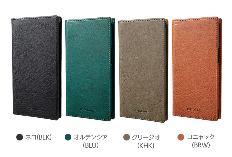 G-FOLIO ミネルバボックスレザー フォリオケース for 14シリーズ全４色
