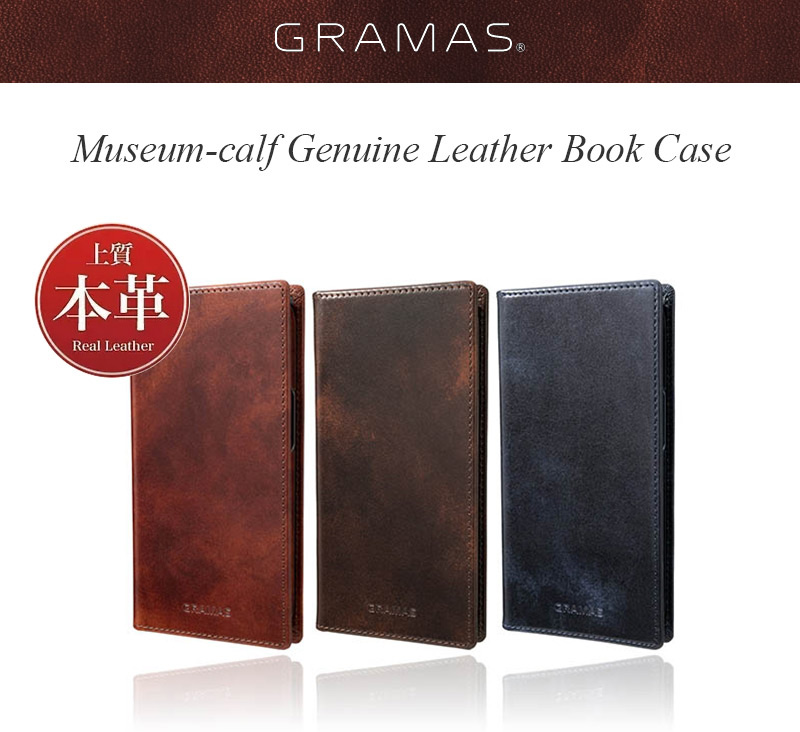 G-FOLIO ミュージアムカーフレザー フォリオケース for 14シリーズ