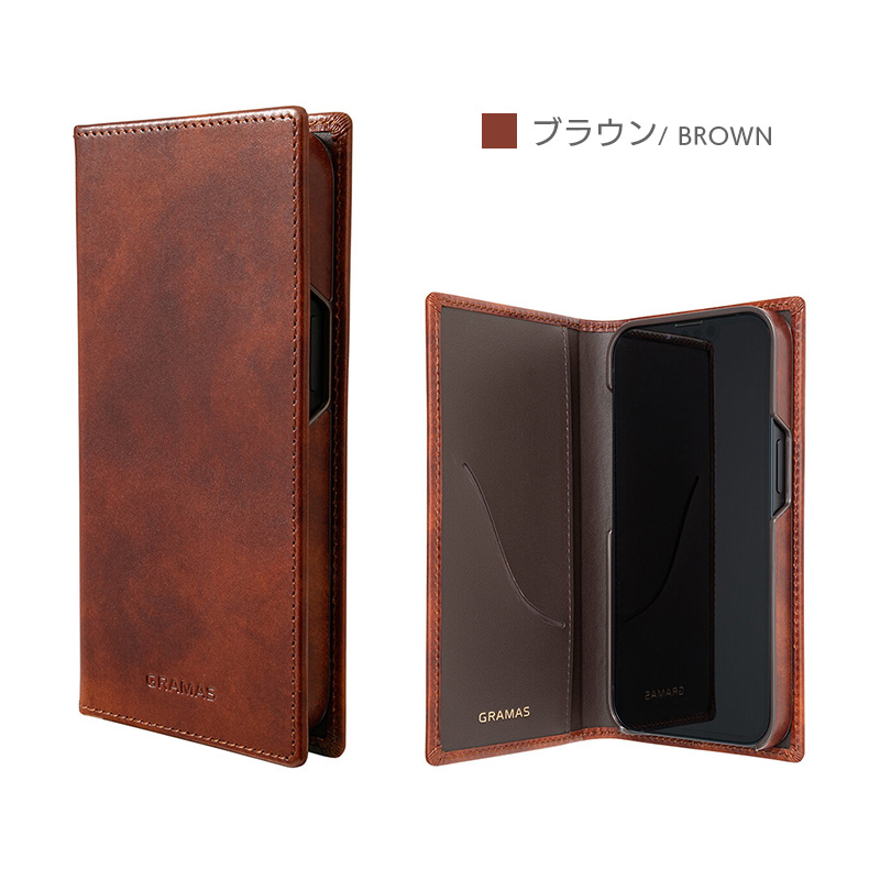 『G-FOLIO ミュージアムカーフレザー フォリオケース』ブラウン